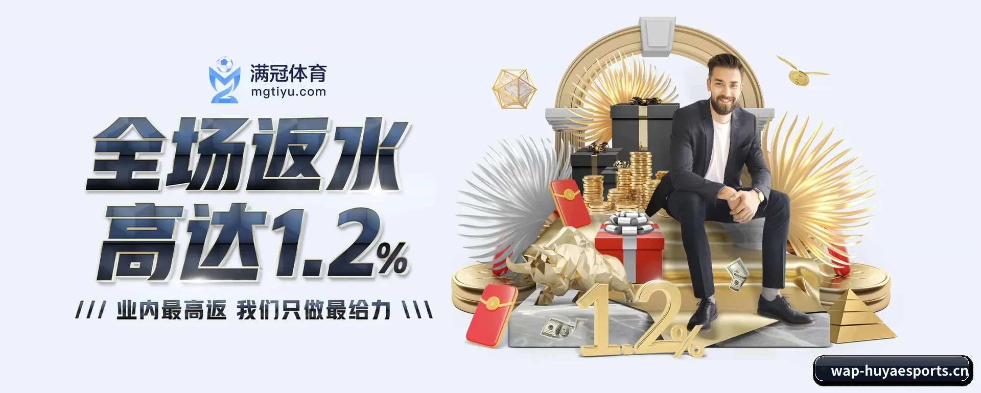 走向更多国家